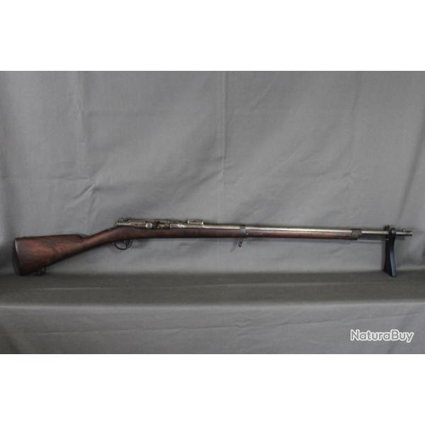Fusil gras scolaire de 1881 en calibre 11mm pour tir rduit (3))