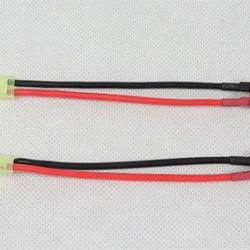 Adaptateur Tamiya vers T-Deans (VB Power)