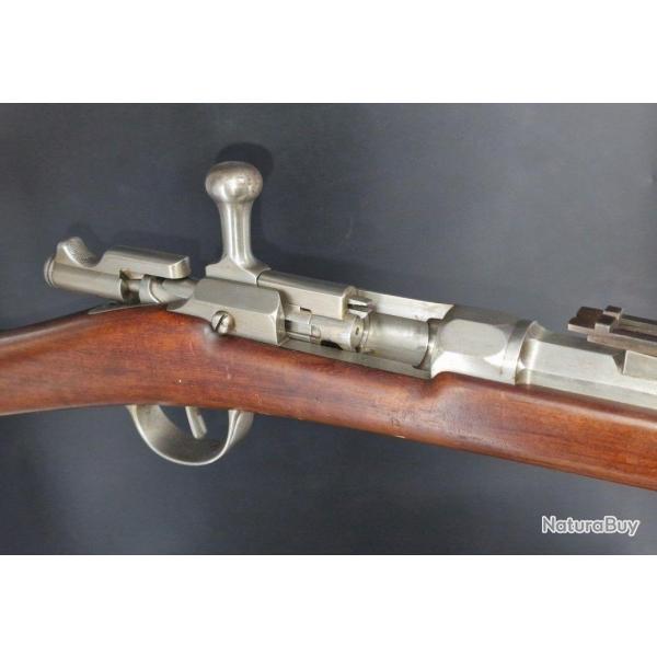 FUSIL D'INFANTERIE GRAS 1874 DE MANOEUVRE 1882 1883 INSTRUCTION ECOLE MILITAIRE 2500EX. France III e