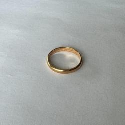 Petit anneau or rose 18 carats - taille 49 - bague - alliance
