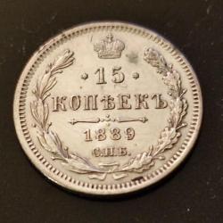 15 kopecks 1889  Empire de Russie