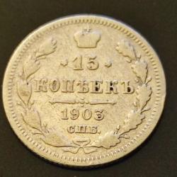 15 kopecks 1903 Empiré de Russie