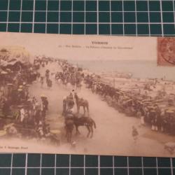 TONKIN, PELOTON D'ESCORTE DU GOUVERNEUR, CARTE POSTALE ADRESSEE A UN SOLDAT DU 18 EME RIC, V DEMANGE