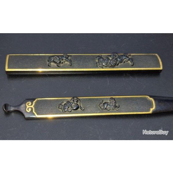 KOGAI et KOZUKA FUTAKOROMONO SHISHI en SHAKUDO et OR SIGNATURE GOTO MITSUOKI 1725 - 1776 JAPON EDO C
