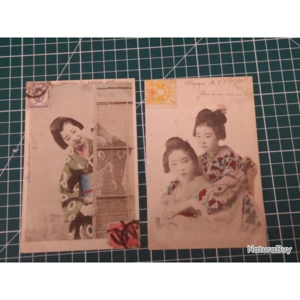 FEMMES JAPONAISES, 1905 2 CARTES POSTALES ADRESSEES A UN SOLDAT DU 18 EME RIC