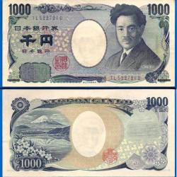 Japon 1000 Yen 2004 Billet Yens Japan