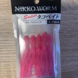 Lot de 5 leurres souples de pêche Nikko worm