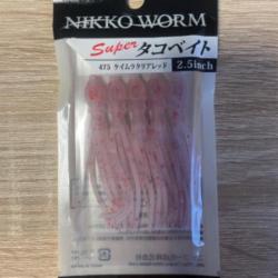 Lot de 5 leurres souples de pêche Nikko worm 2,5inch