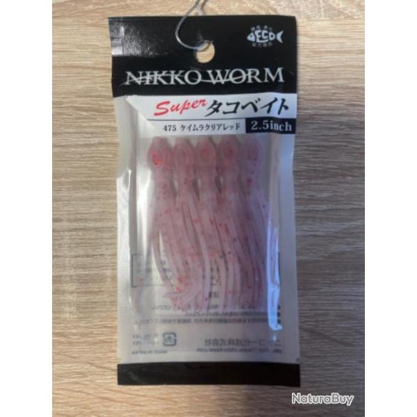 Lot de 5 leurres souples de pche Nikko worm 2,5inch