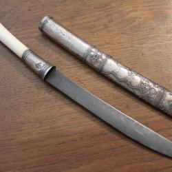 Long couteau de type dha des ethnies Lü et Shan - Asie du Sud Est, fin 19ème début 20ème siècle