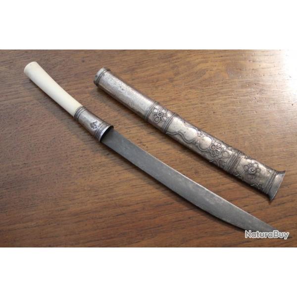 Long couteau de type dha des ethnies L et Shan - Asie du Sud Est, fin 19me dbut 20me sicle