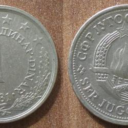 Yougoslavie 1 Dinar 1981 Piece Dinara Embleme