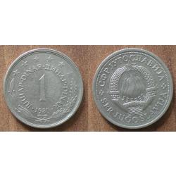 Yougoslavie 1 Dinar 1980 Piece Dinara Embleme