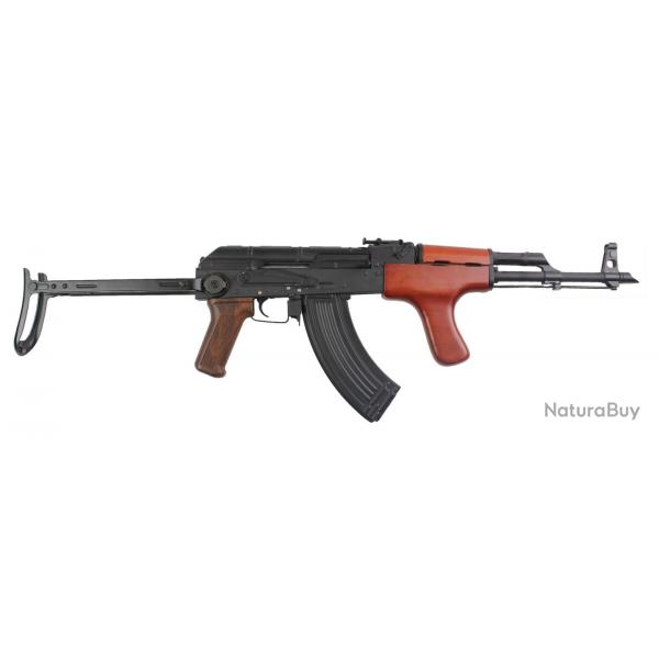 Rplique DOUBLE-BELL AEG AK AIM Acier & Bois - 1.0J
