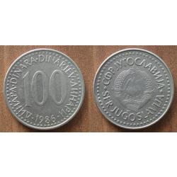 Yougoslavie 100 Dinars 1986 Piece Dinara Embleme