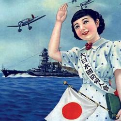 Badges association patriotique Japon seconde guerre mondiale, WW2. Militaria Japonais.