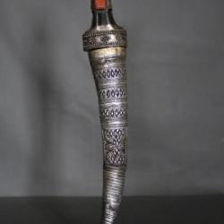 Dague khanjar ou hançer - Turquie Ottomane ou Irak Ottoman, 19ème siècle