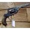 petites annonces chasse pêche : .476/455 Webley WG M.1892 revolver - 6 coups - canon 150mm - Pas Colt Smith Wesson Tranter Adams