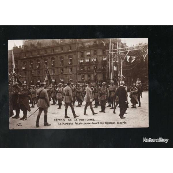 ftes de la victoire le marchal ptain passe devant les drapeaux dcors , carte photo