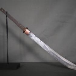 Lame de lance naginata avec signature - Japon, 19ème siècle ou antérieure
