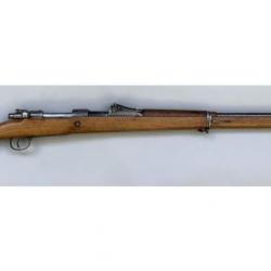 Gewehr 98 Waffen Fabrik Mauser 1916