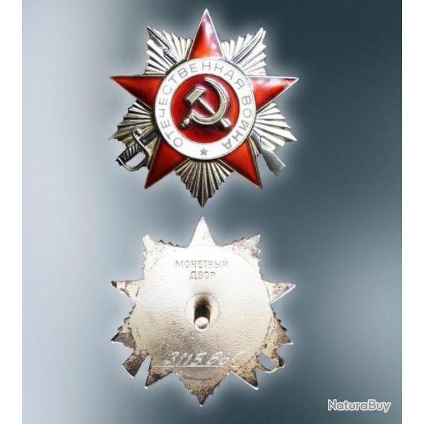 TRES BELLE & RARE ORDRE MDAILLE RUSSE / SOVIET DE LA GUERRE PATRIOTIQUE, II CLASSE, WW2, ORIGINAL