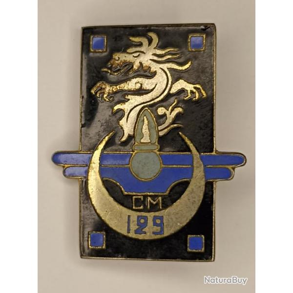 Insigne 129me compagnie de magasin, type 2, indochine