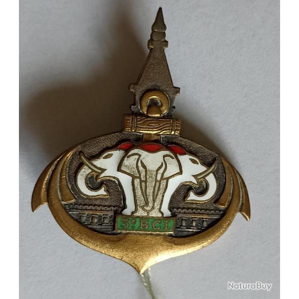 Insigne 5me bataillon chasseur laotiens guerre indochine