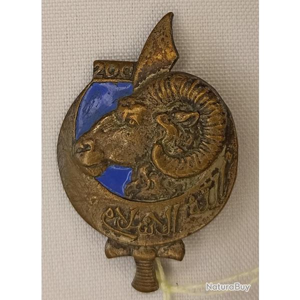Rare insigne 200me bataillon de pionnier nord africain indochine