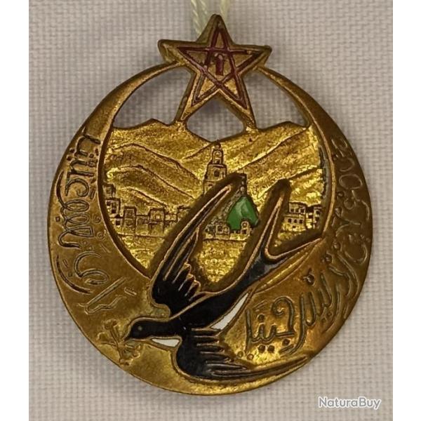 Insigne du 1er rgiment de tirailleurs marocain en indochine