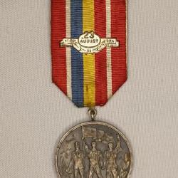 Médaille commémorative 30ème anniversaire libération roumanie