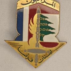 Insigne finul gendarmerie beyroute liban 85