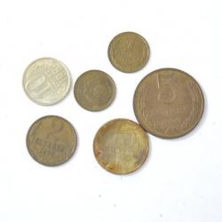Lot de monnaies Russes années 1980. Collection Russie