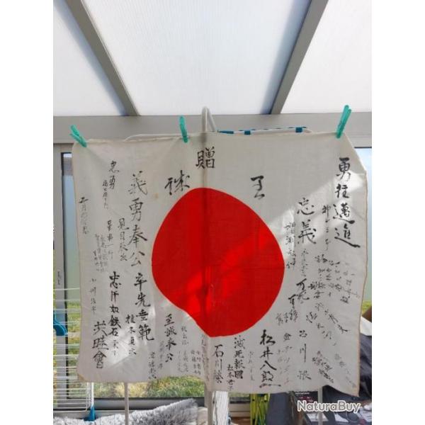 Drapeau japonais ww2 en trs bel tat avec inscriptions patriotiques.