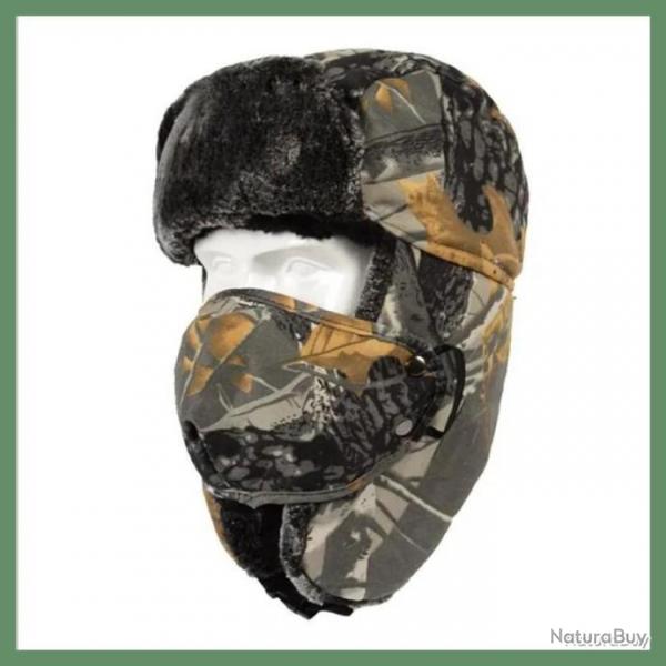 CHAPKA CAMOUFLAGE - CAGOULE DE CHASSE POLAIRE AVEC COUPE VENT AMOVIBLE CAMO GRIS - LIVRAISON GRATUIT