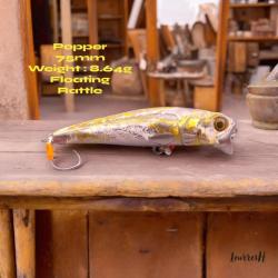 Leurre dur de pêche artisanal "Vintage" - Popper 75 pour brochets et carnassiers