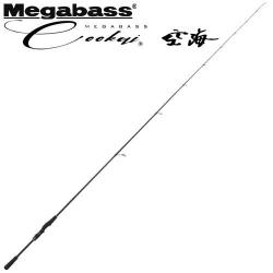 Canne Spinning Megabass COOKAI FRENCH LIMITED CK 70 MHS