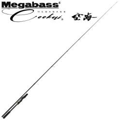 Canne Spinning Megabass COOKAI FRENCH LIMITED CK 710 MH+S
