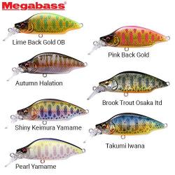 Leurre Megabass Great Hunting 52 BAT A FRY Lime Back Gold OB