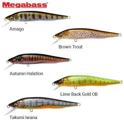 Leurre Megabass Great Hunting 95 Amago