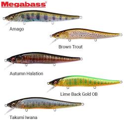 Leurre Megabass Great Hunting 110 Amago