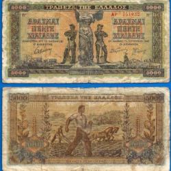 Grece 5000 Drachmes 1942 Drachmai Billet Europe Drachme