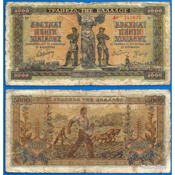 Grece 5000 Drachmes 1942 Drachmai Billet Europe Drachme