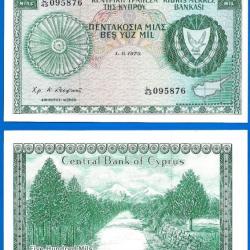 Chypre 500 Mil 1979 Billet Foret Montagne Embleme Cyprus