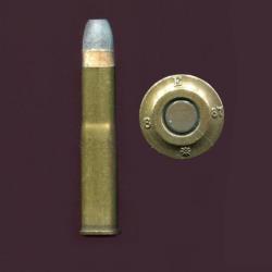 11 mm Mauser Allemande Mle 1871-84 - balle plomb méplate - étui laiton bouteillé - TRES BON ETAT