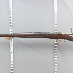 //Cat D// Carabine Carl Gustaf M96 ; 6,5x55 (1  sans réserve) #1404