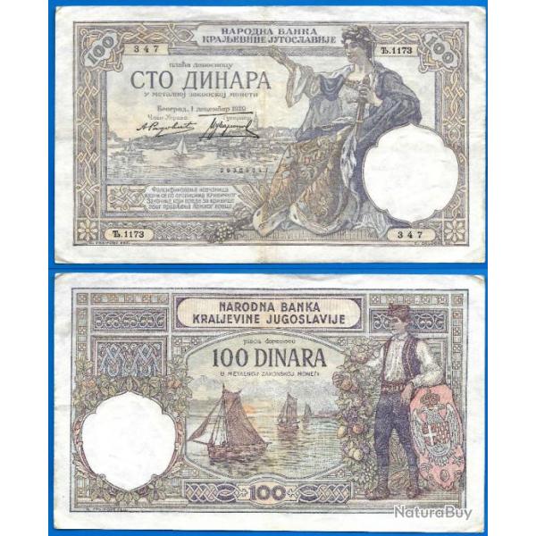 Yougoslavie 100 Dinars 1929 Billet Dinara