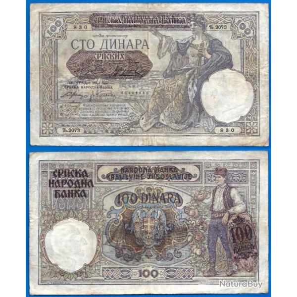 Serbie 100 Dinars 1941 sur billet Yougoslavie en surcharge Dinara