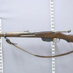 Carabine Steyr M95 ; 8X50 R  (1  sans réserve) #V797