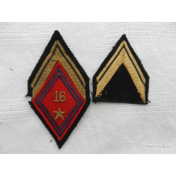 insigne patch losange de bras marchal des logis ADL -16rgiment  d'artillerie division blinde